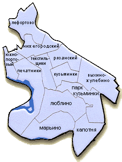 Юго восточный административный округ москвы районы